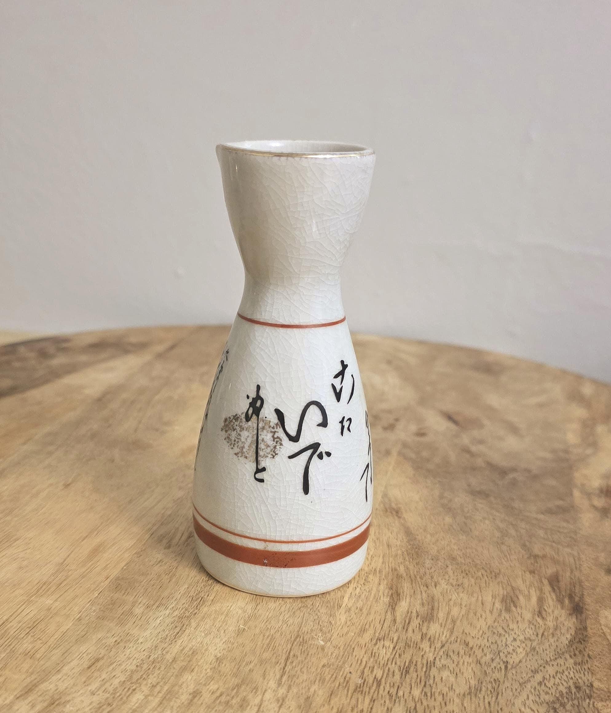 Vintage Japanese Saki Jug - Thumbnail 3