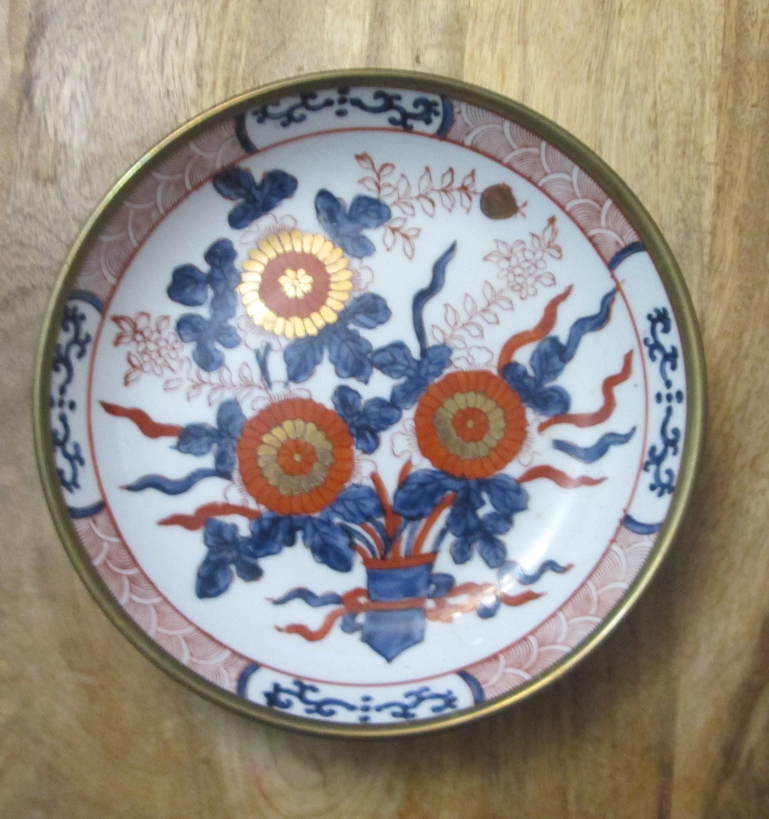 Vintage Oriental Imari Brass Encased Bowl