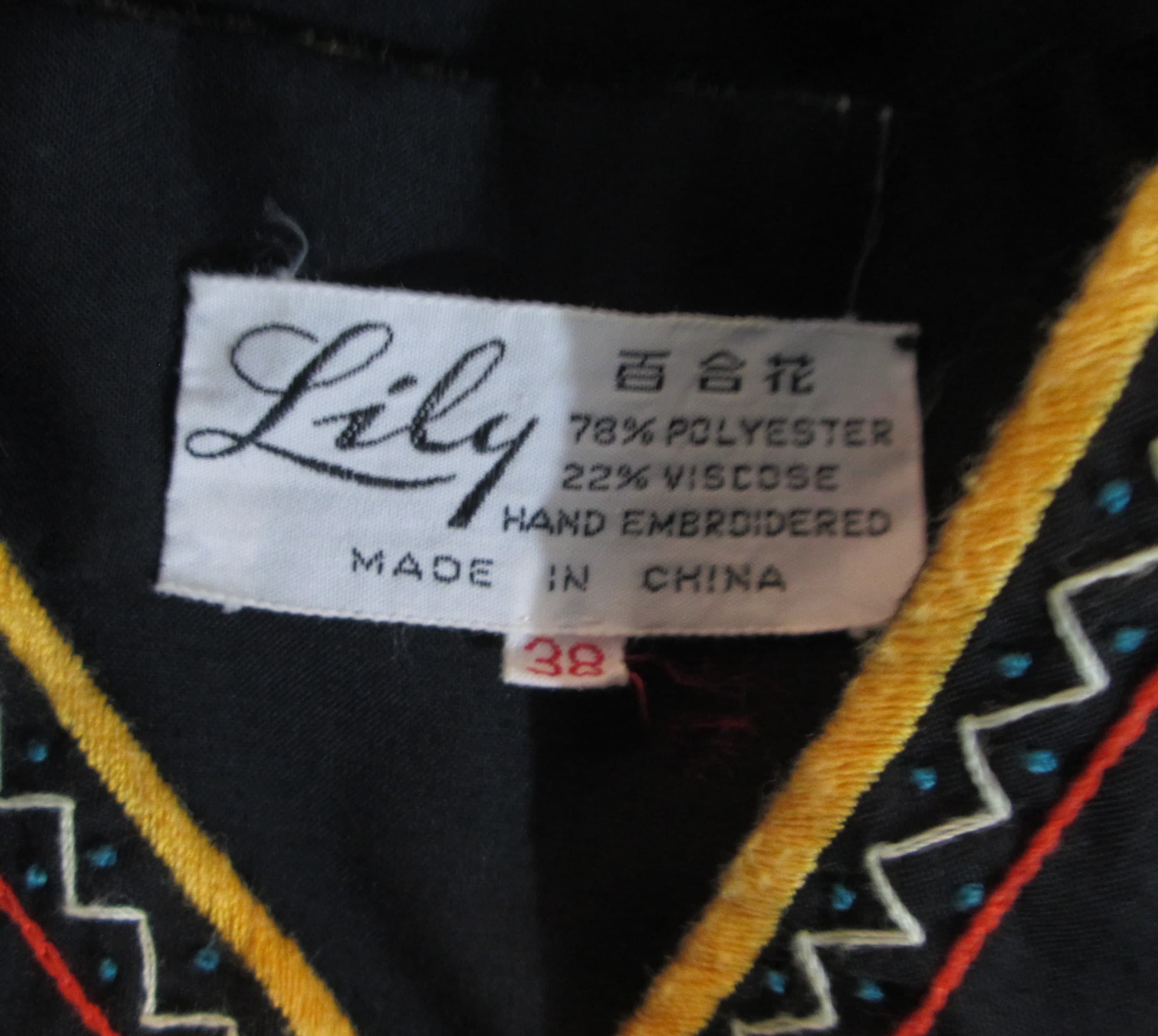 Vintage Chinese Esme Embroidery Peasant Blouse - Thumbnail 4