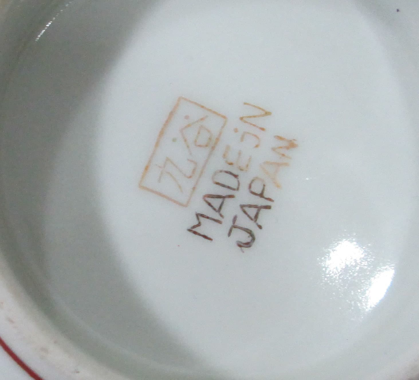 Vintage Japanese Enamel Peony Bowl - Thumbnail 4