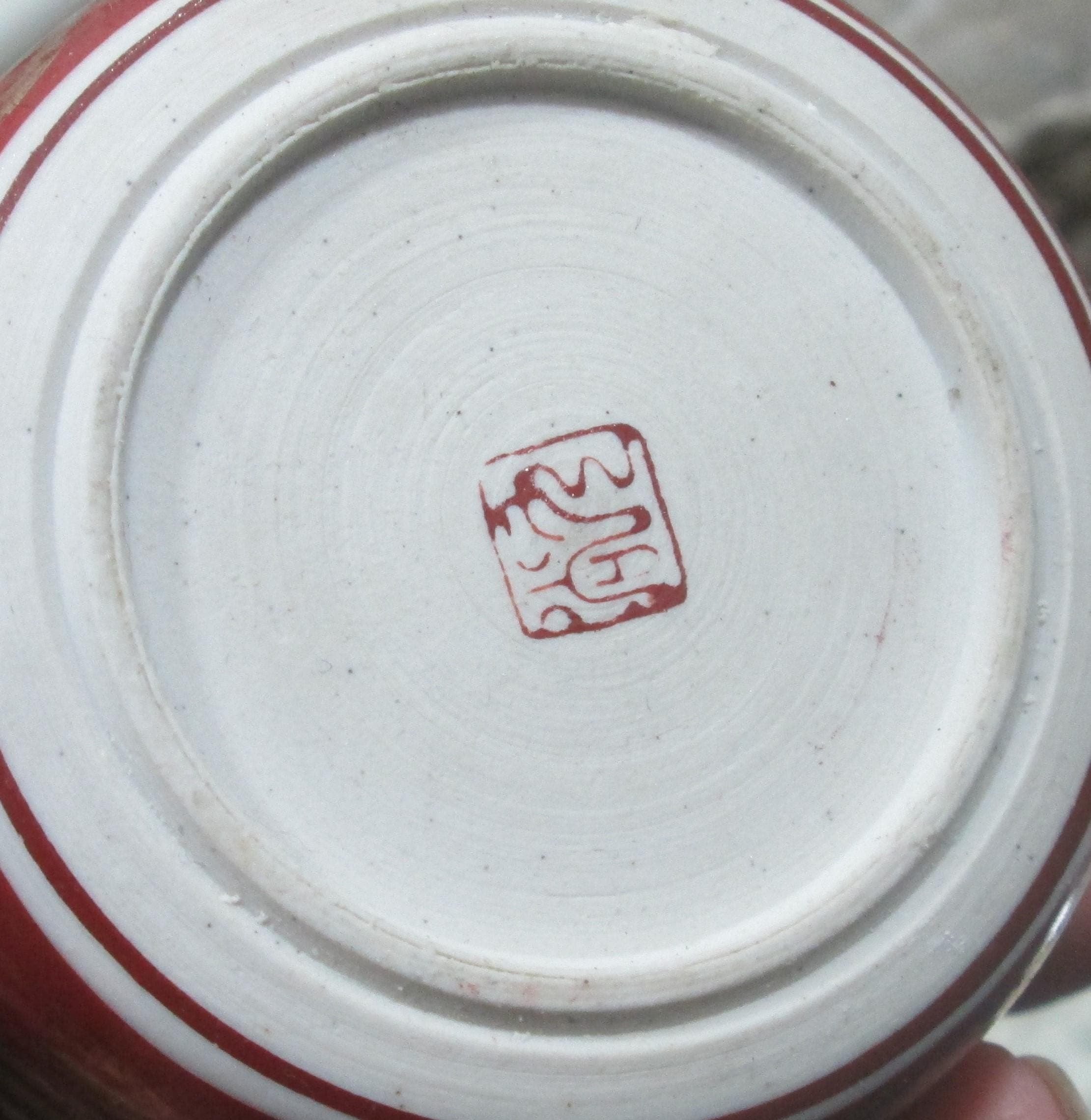 Vintage Japanese Imari Mini Teapot - Thumbnail 3