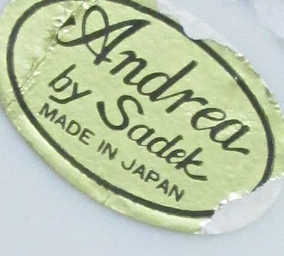Vintage Andrea by Sadek Hexagonal Japanese Design Enamel Creamer - Thumbnail 3