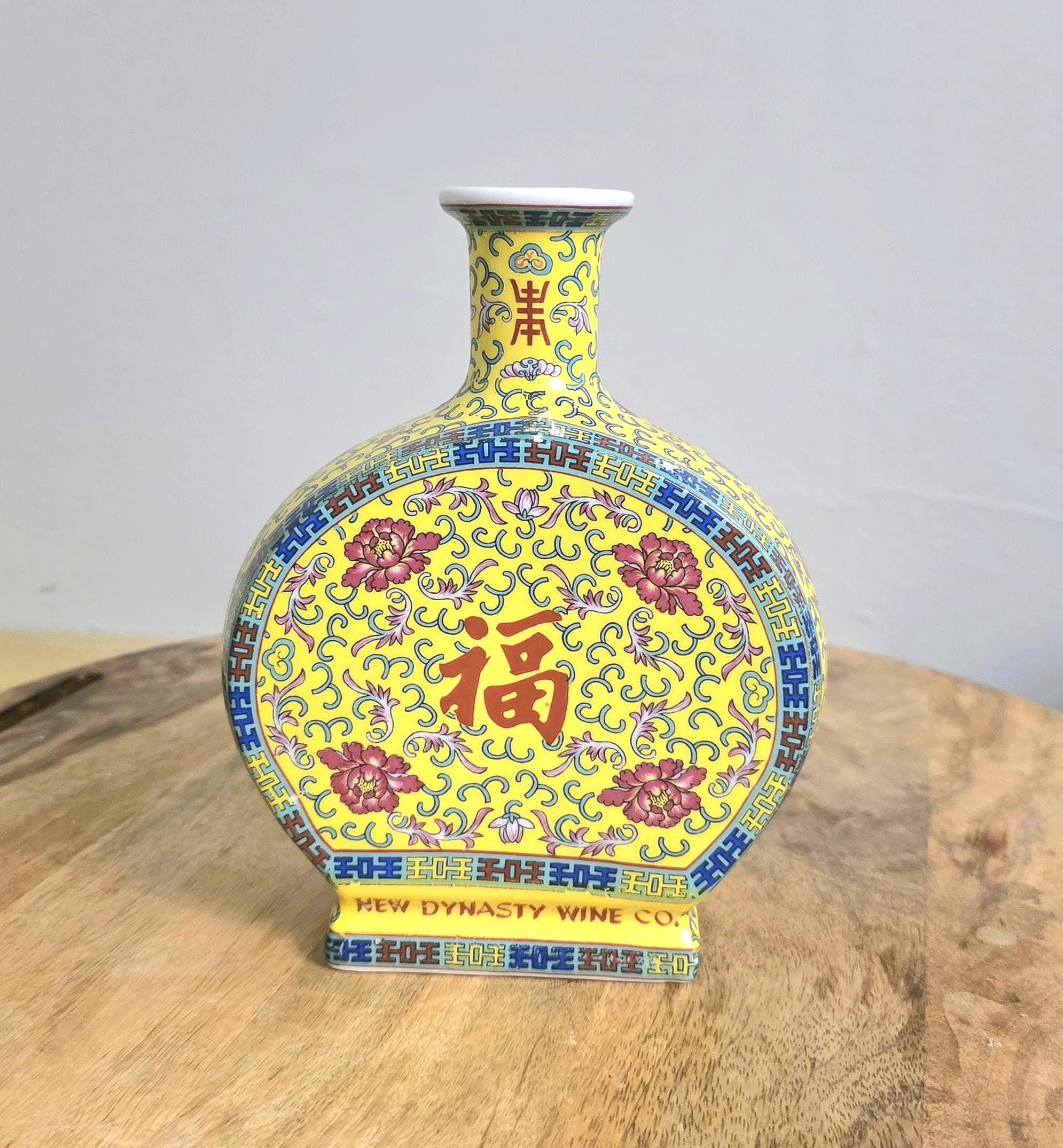 Vintage Chinese Moon Flask Wine Decanter - Thumbnail 2