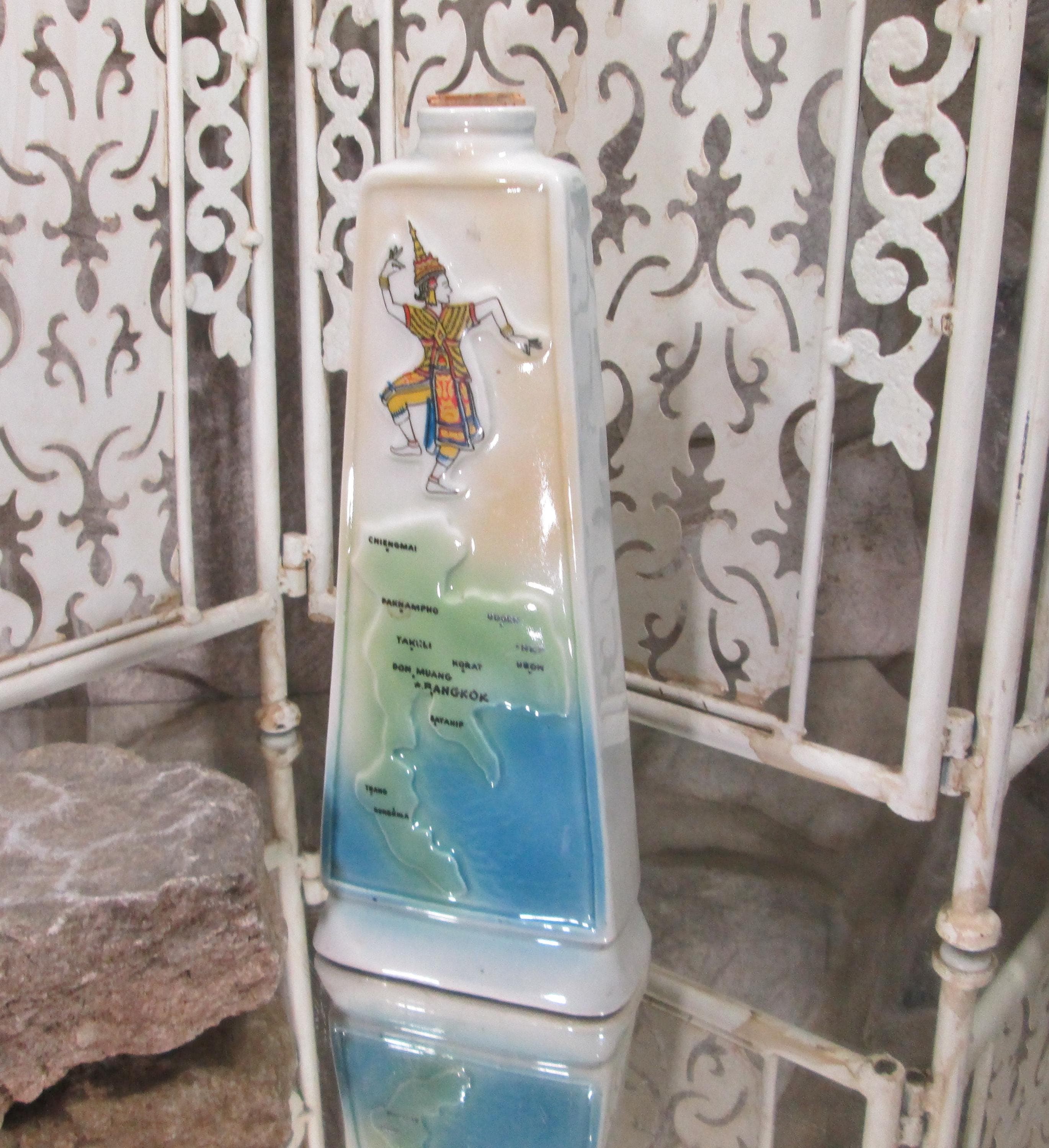 Vintage Jim Beam Thailand Liquor Decanter - Thumbnail 2