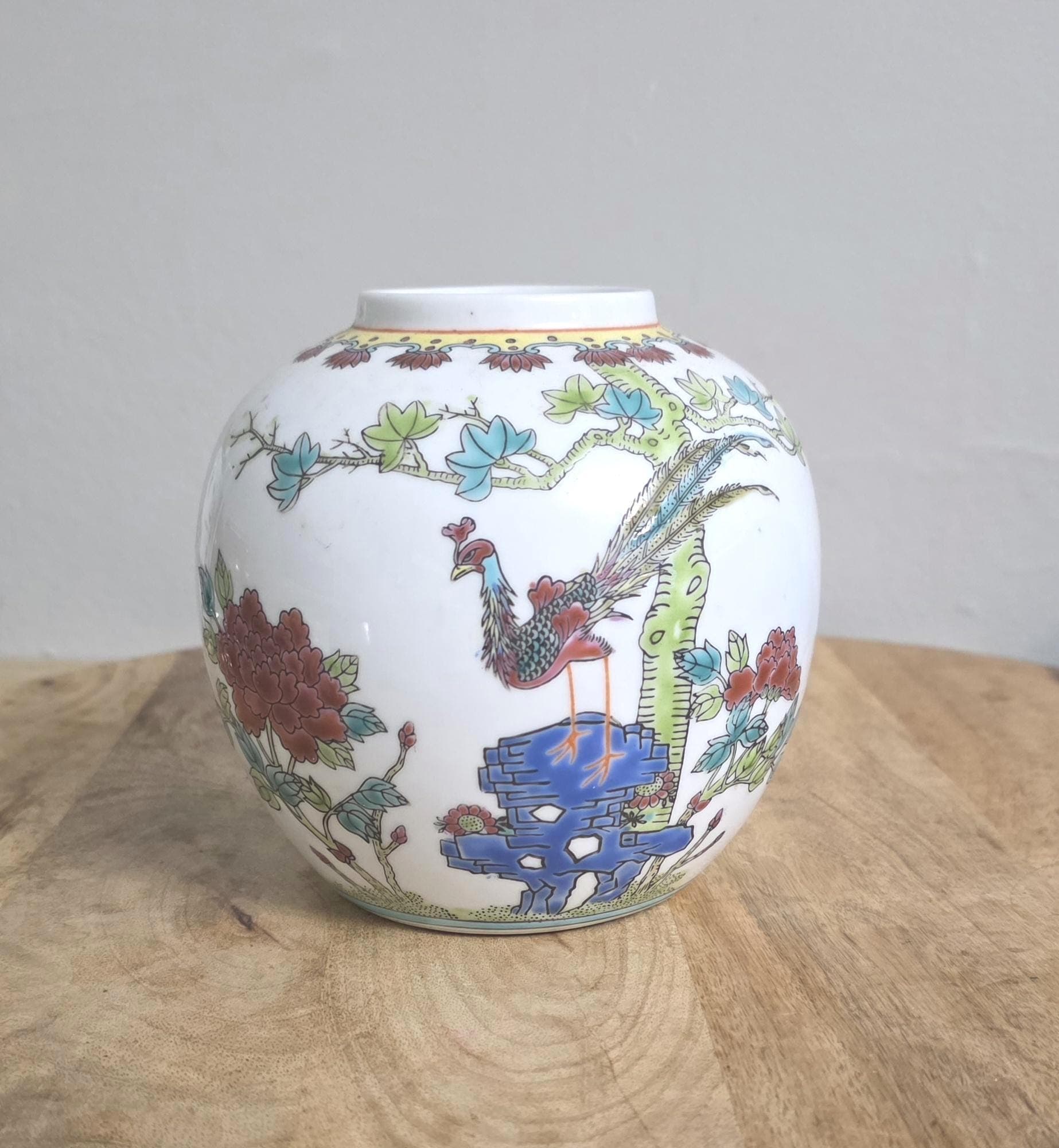 Vintage Chinese Ginger Jar Vase