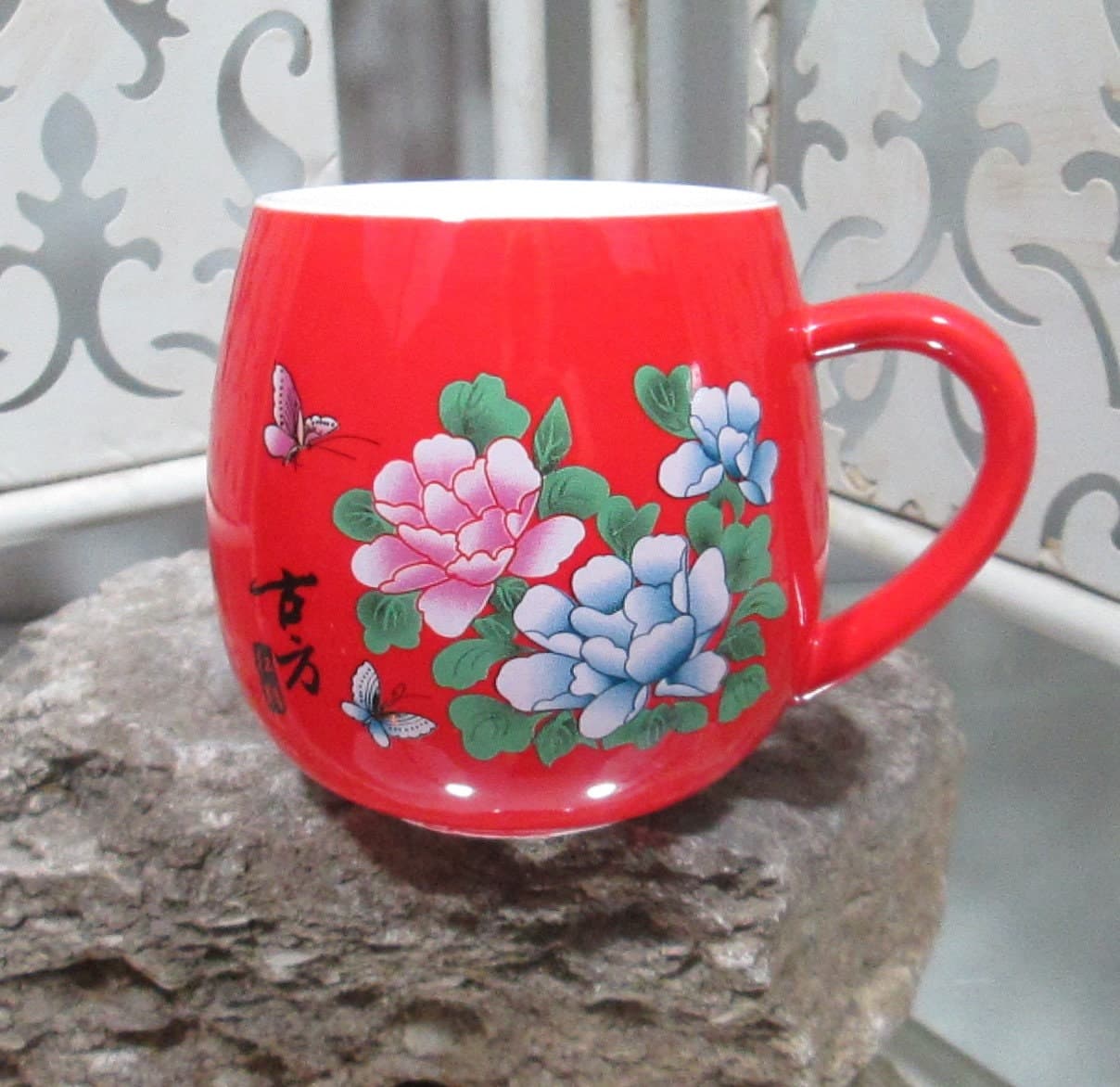 Vintage Japanese Coffee Cup