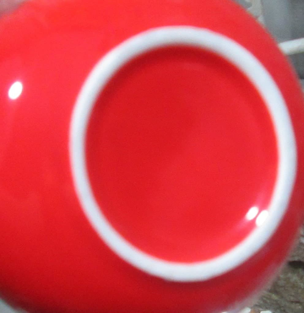 Vintage Japanese Coffee Cup - Thumbnail 2