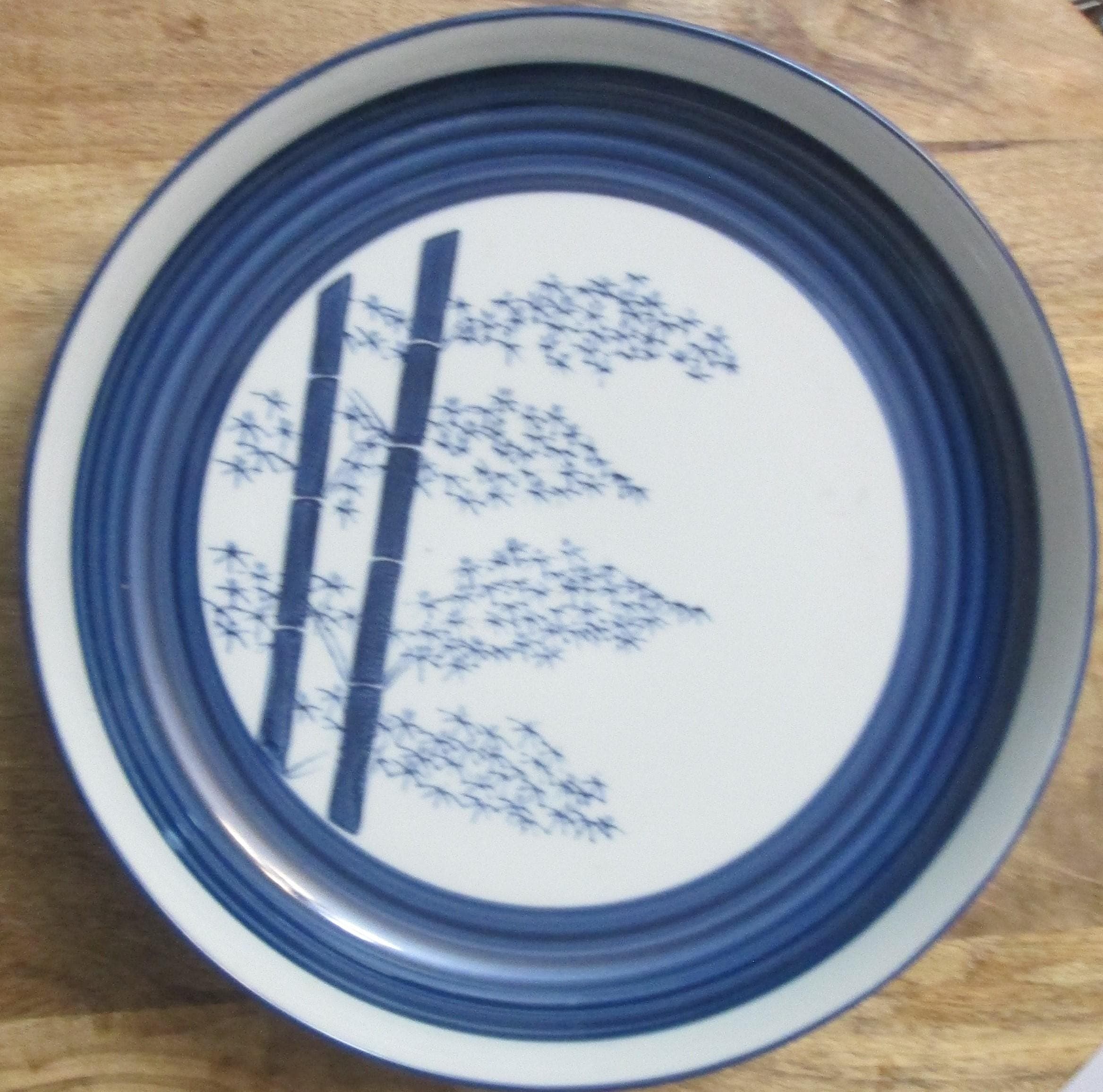 Vintage Oriental Japanese Serving Bowl