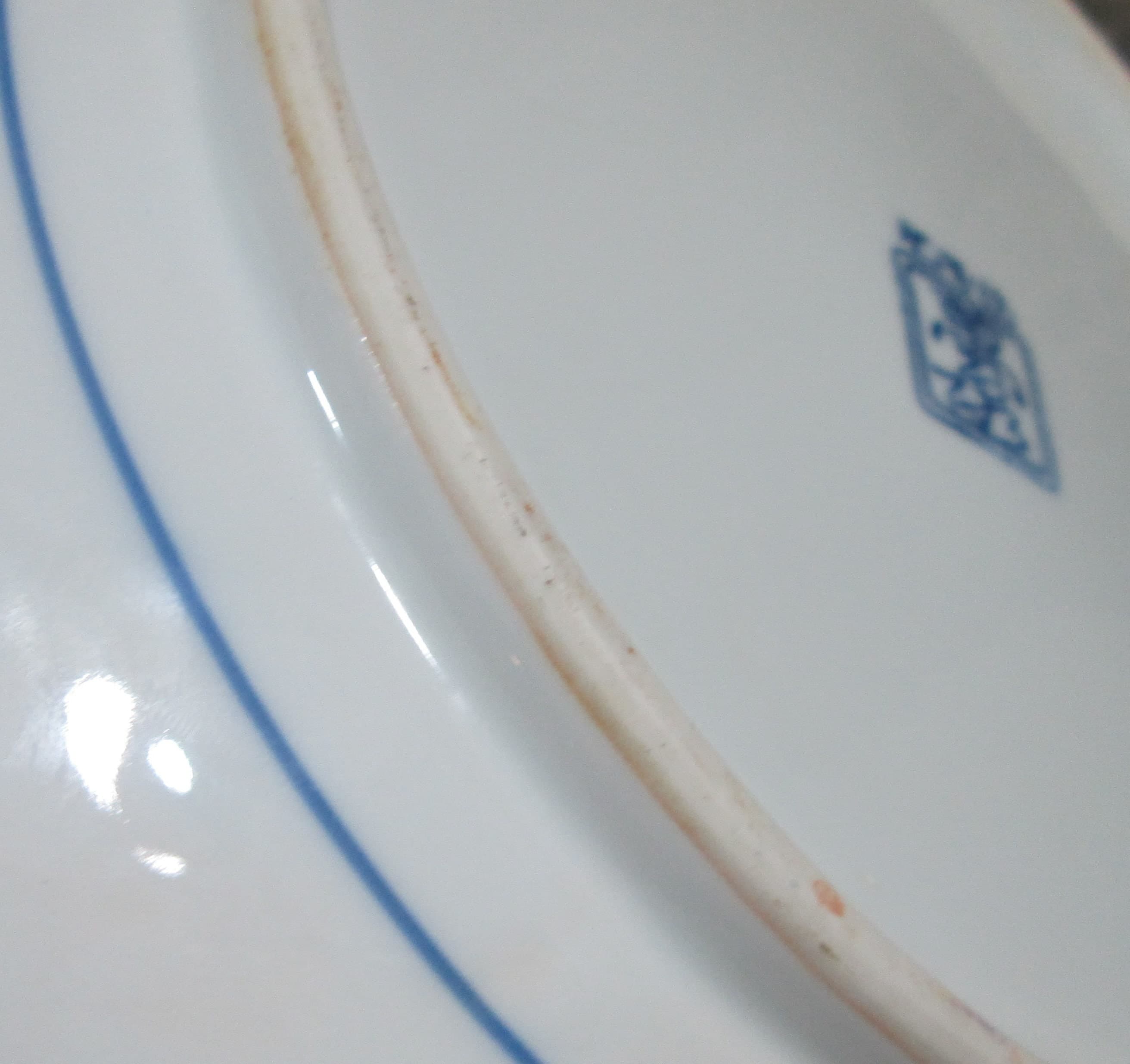 Vintage Oriental Japanese Serving Bowl - Thumbnail 3