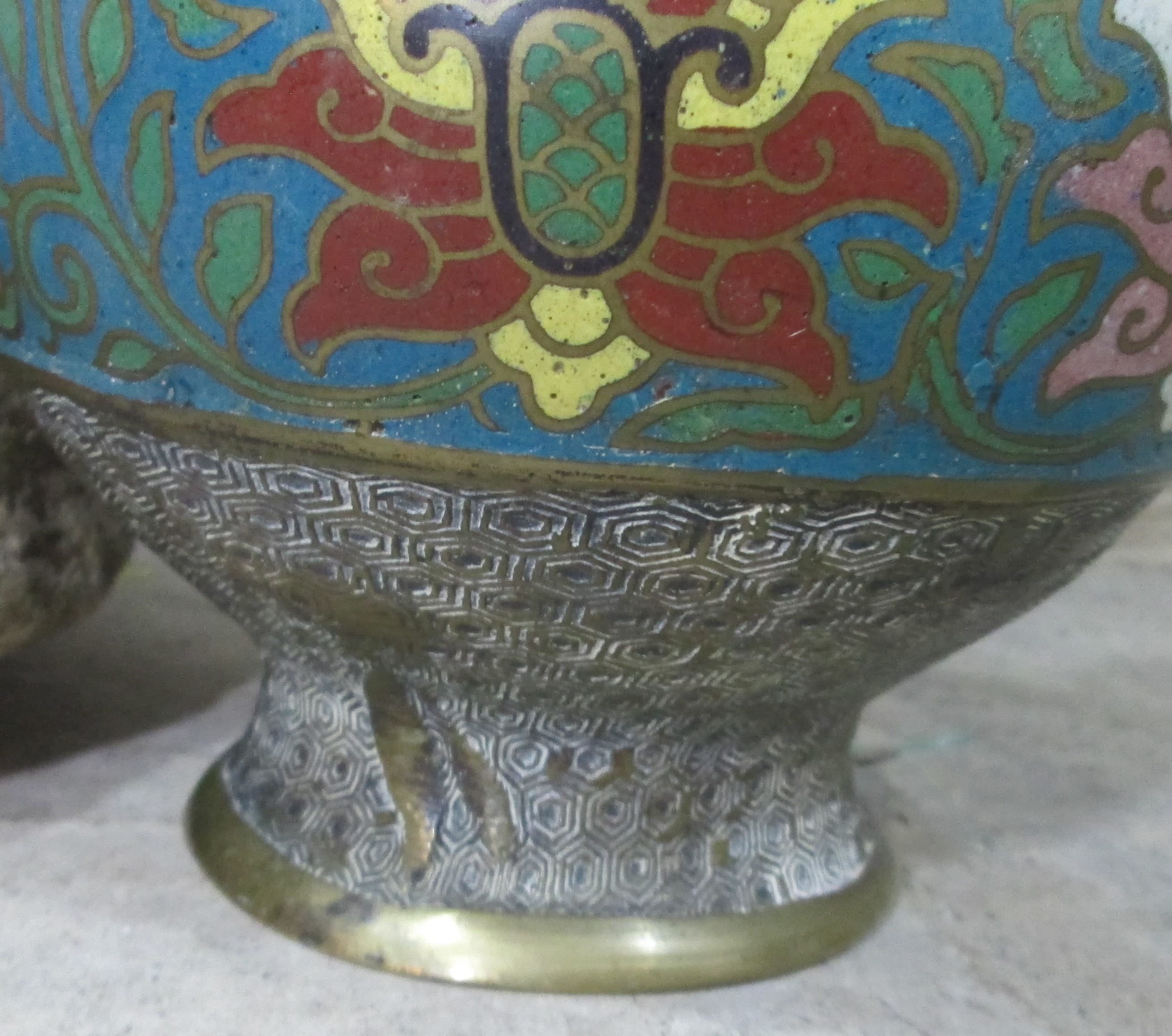 Vintage Japanese Cloisonne Vase - Thumbnail 5