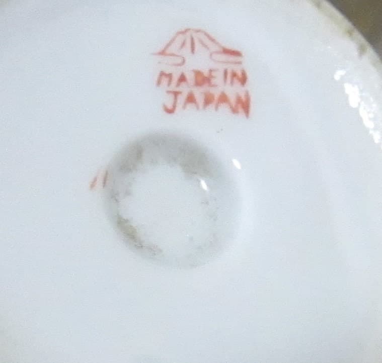 Vintage Japanese Enamel Vase - Thumbnail 3