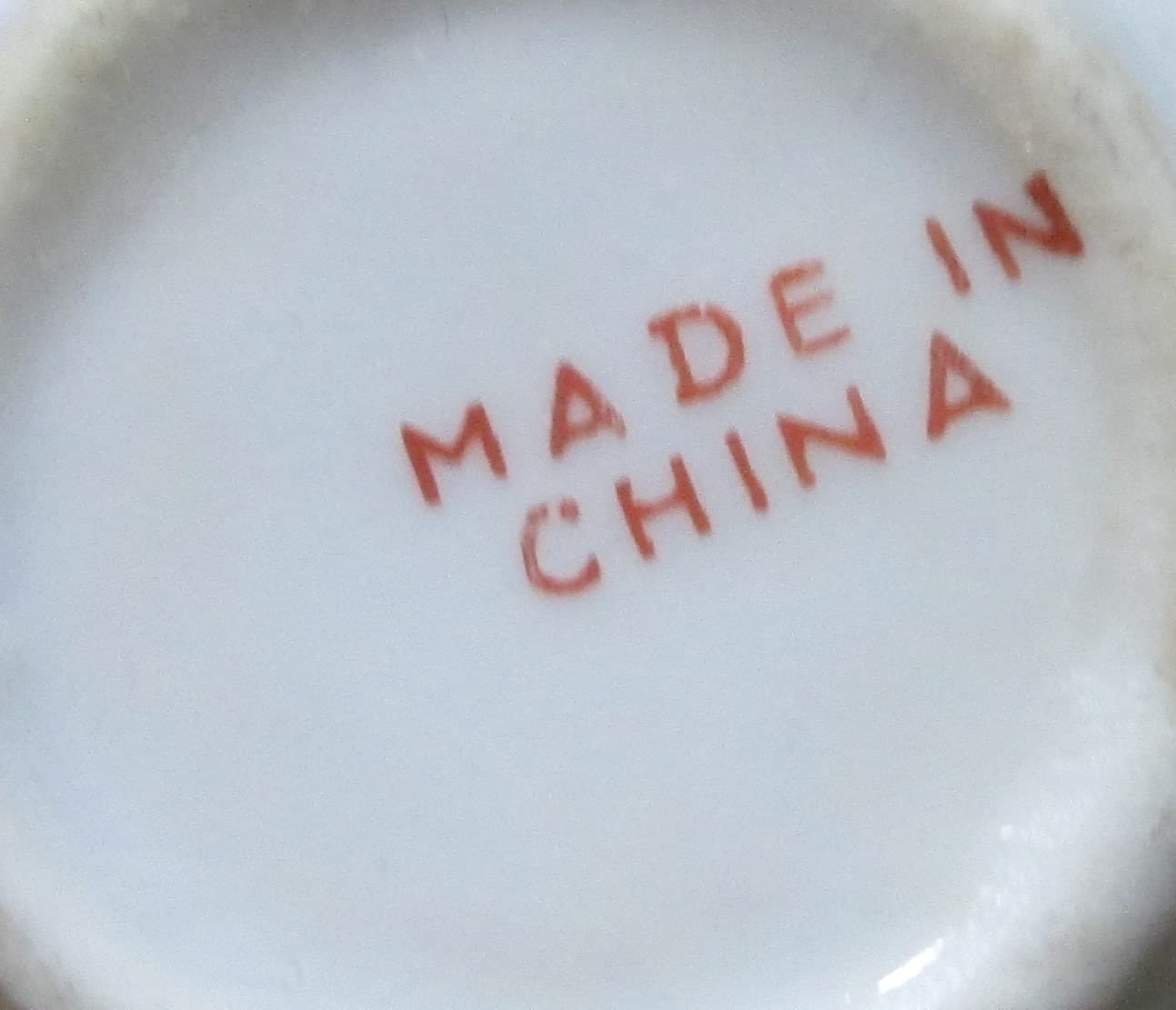 Vintage Chinese Enamel Mini-Vase - Thumbnail 3