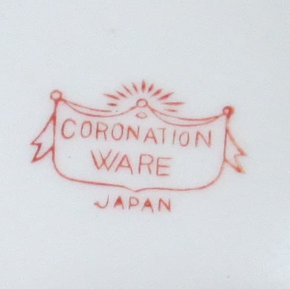 Vintage Japanese Coronation Ware Trinket Box - Thumbnail 3