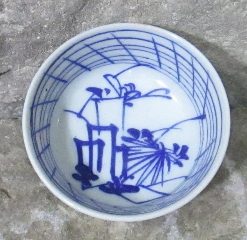 Vintage Japanese Blue and White Small Cup
