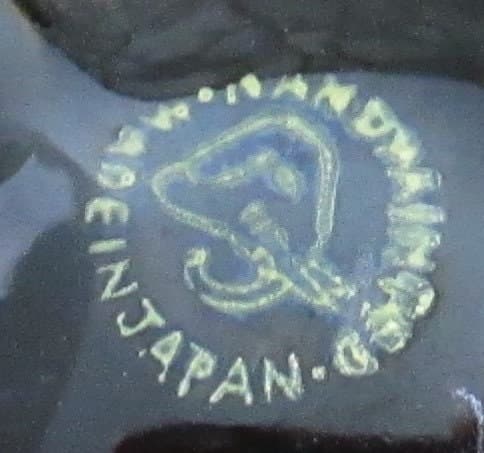 Vintage 1930s Black Ceramic Japanese Vase - Thumbnail 5