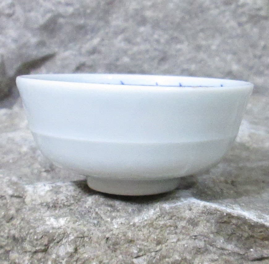 Vintage Japanese Blue and White Small Cup - Thumbnail 2