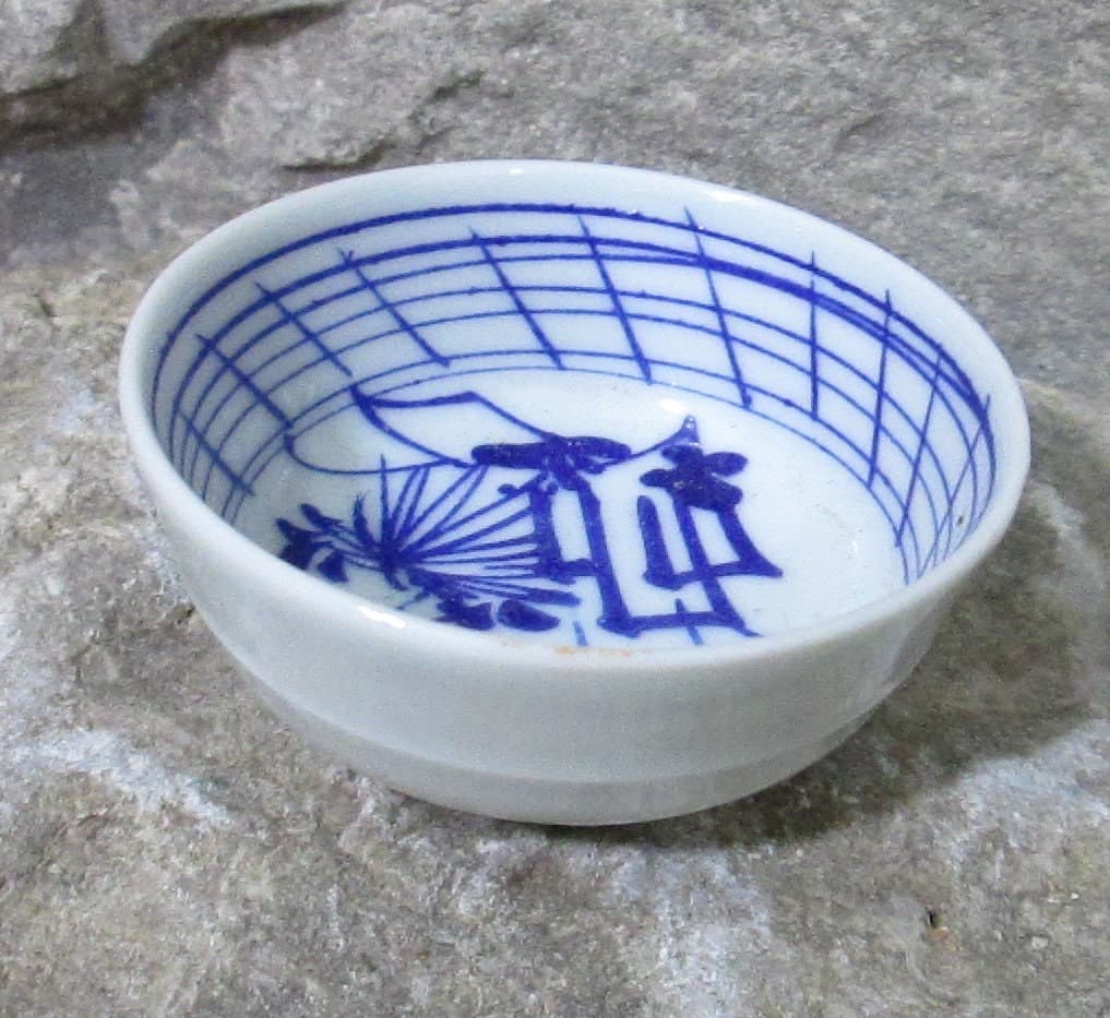 Vintage Japanese Blue and White Small Cup - Thumbnail 3