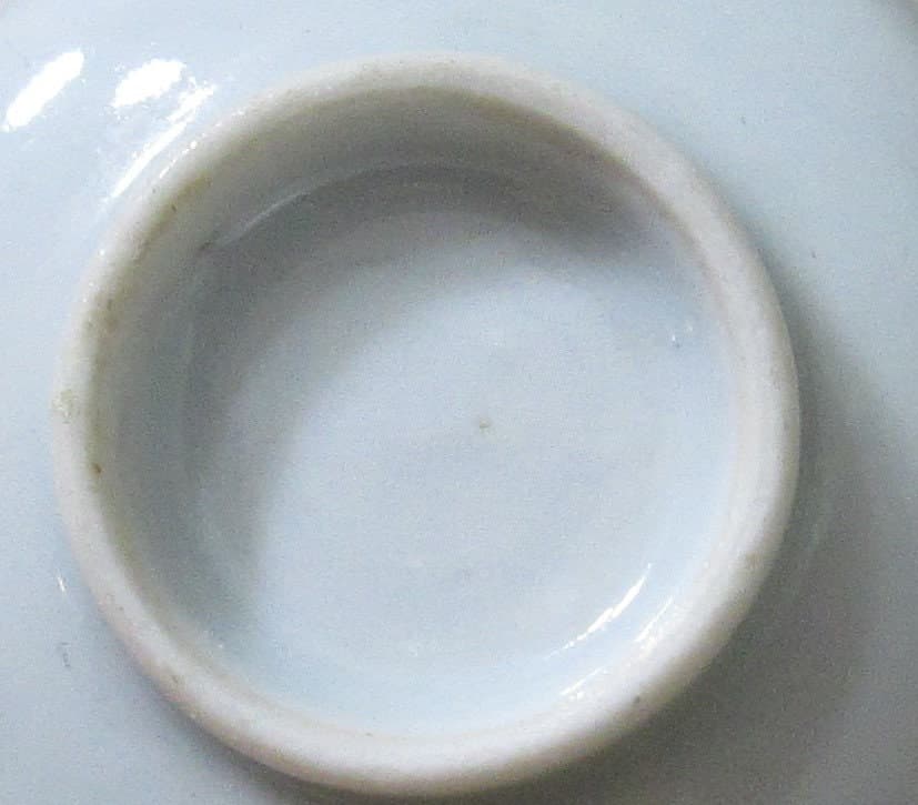 Vintage Japanese Blue and White Small Cup - Thumbnail 4