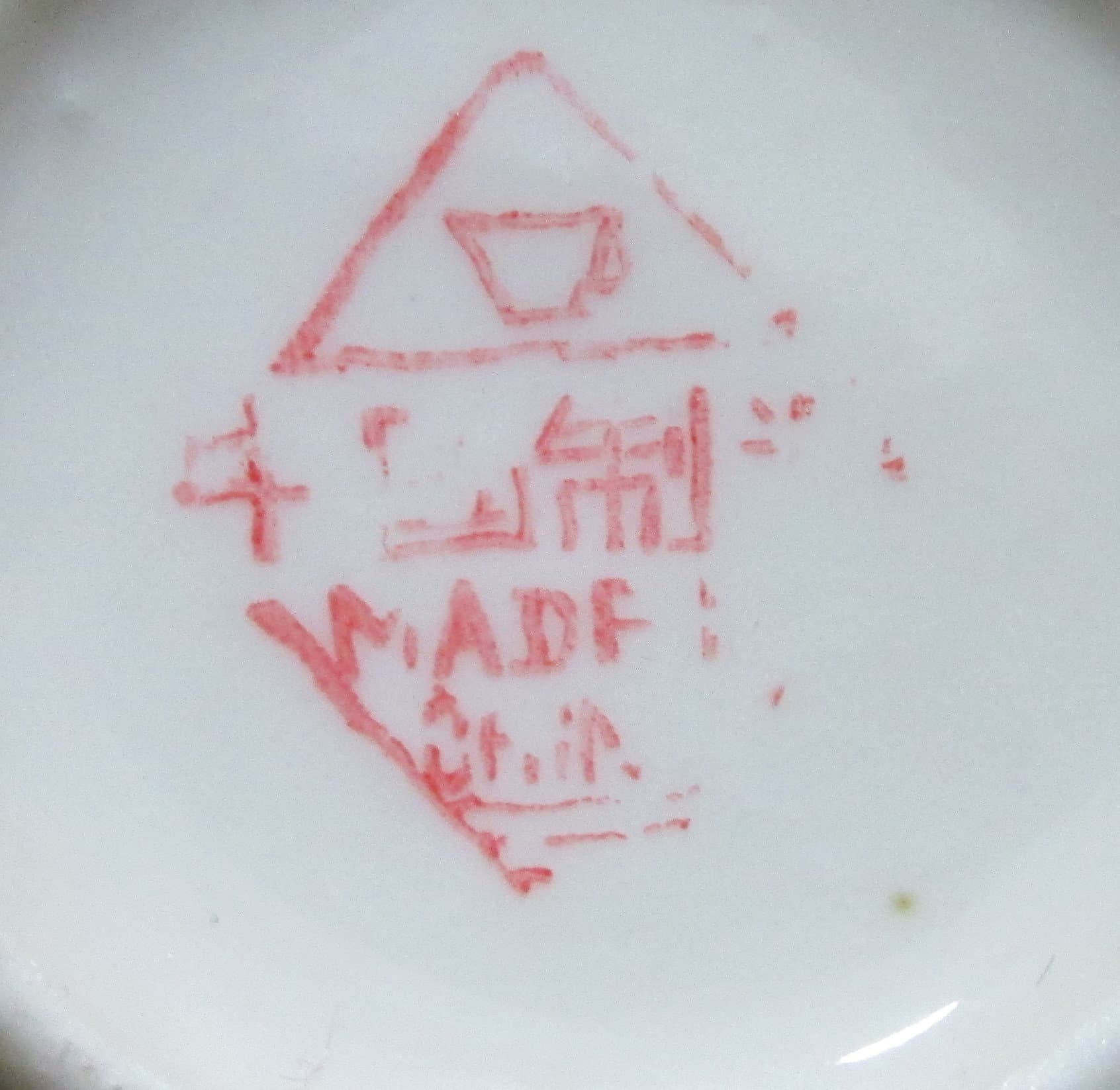Vintage Chinese Enamel Mini-Vase - Thumbnail 3