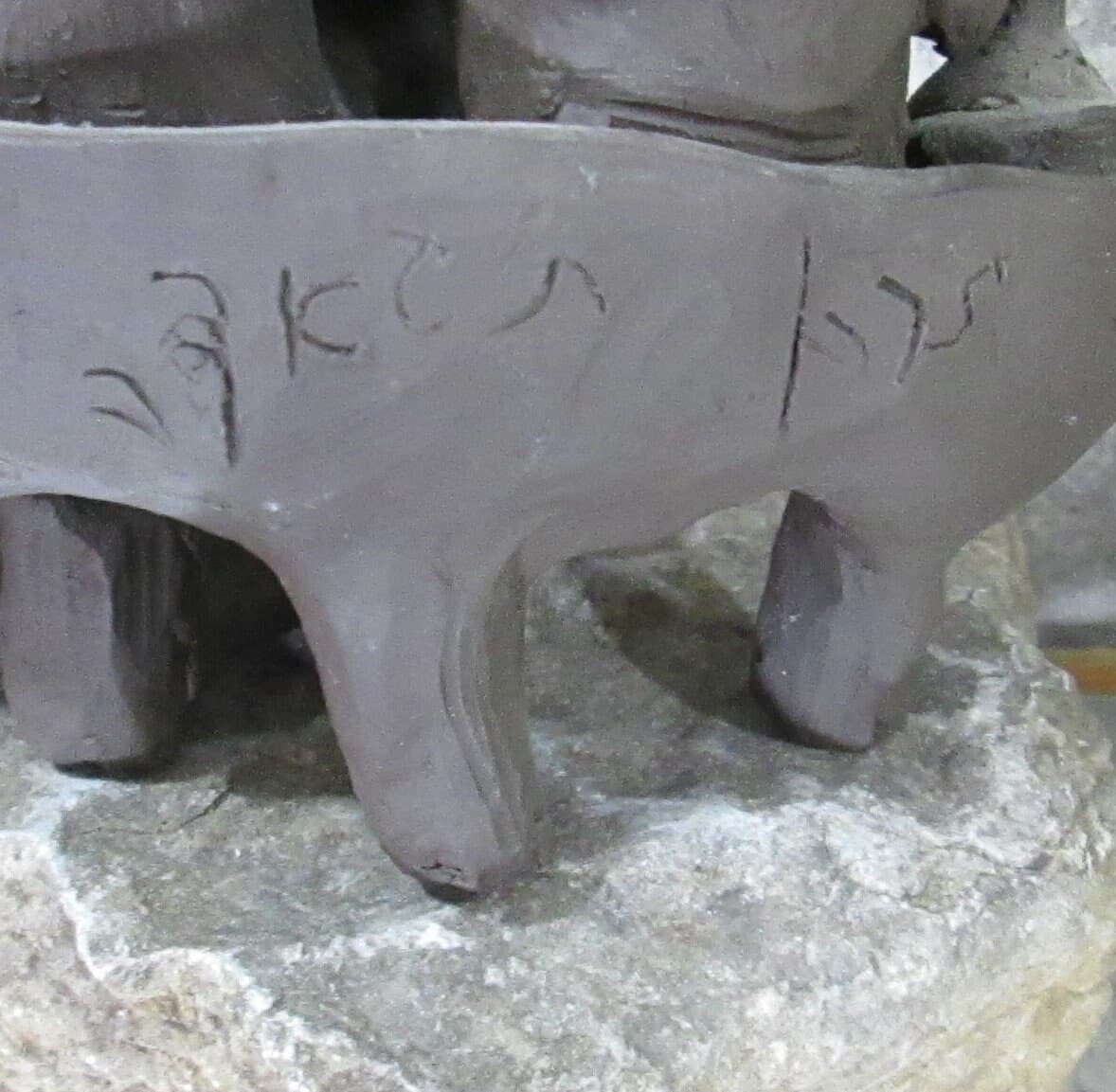 Vintage South American Peruvian Heavy Pottery Figures - Thumbnail 2