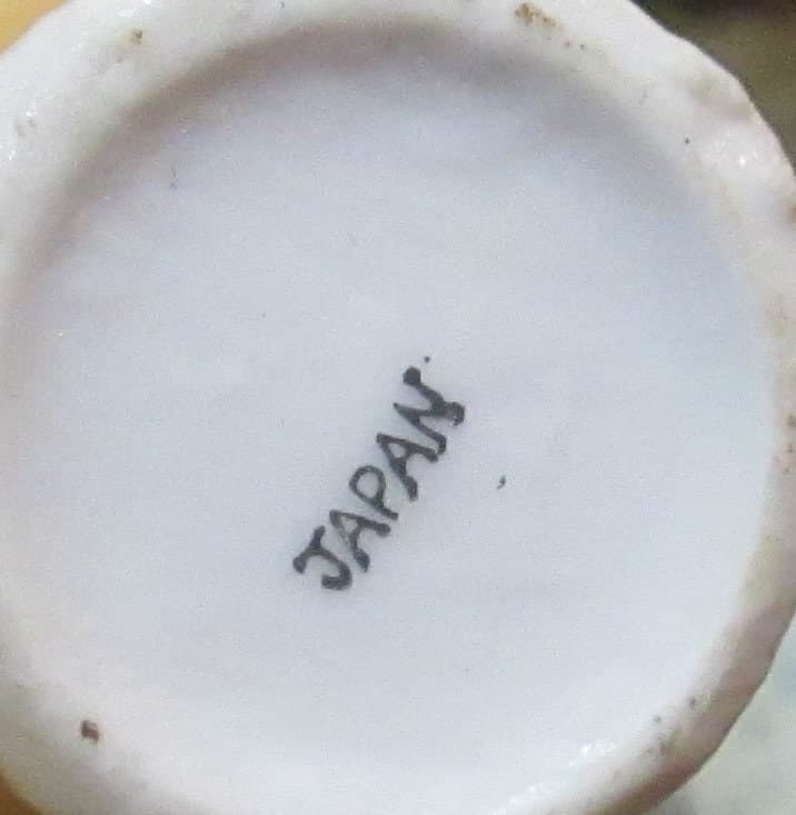 Vintage Japanese Mini Vase - Thumbnail 2