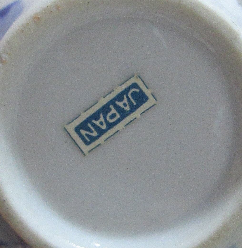 Vintage Japanese Porcelain Tea Cup - Thumbnail 2