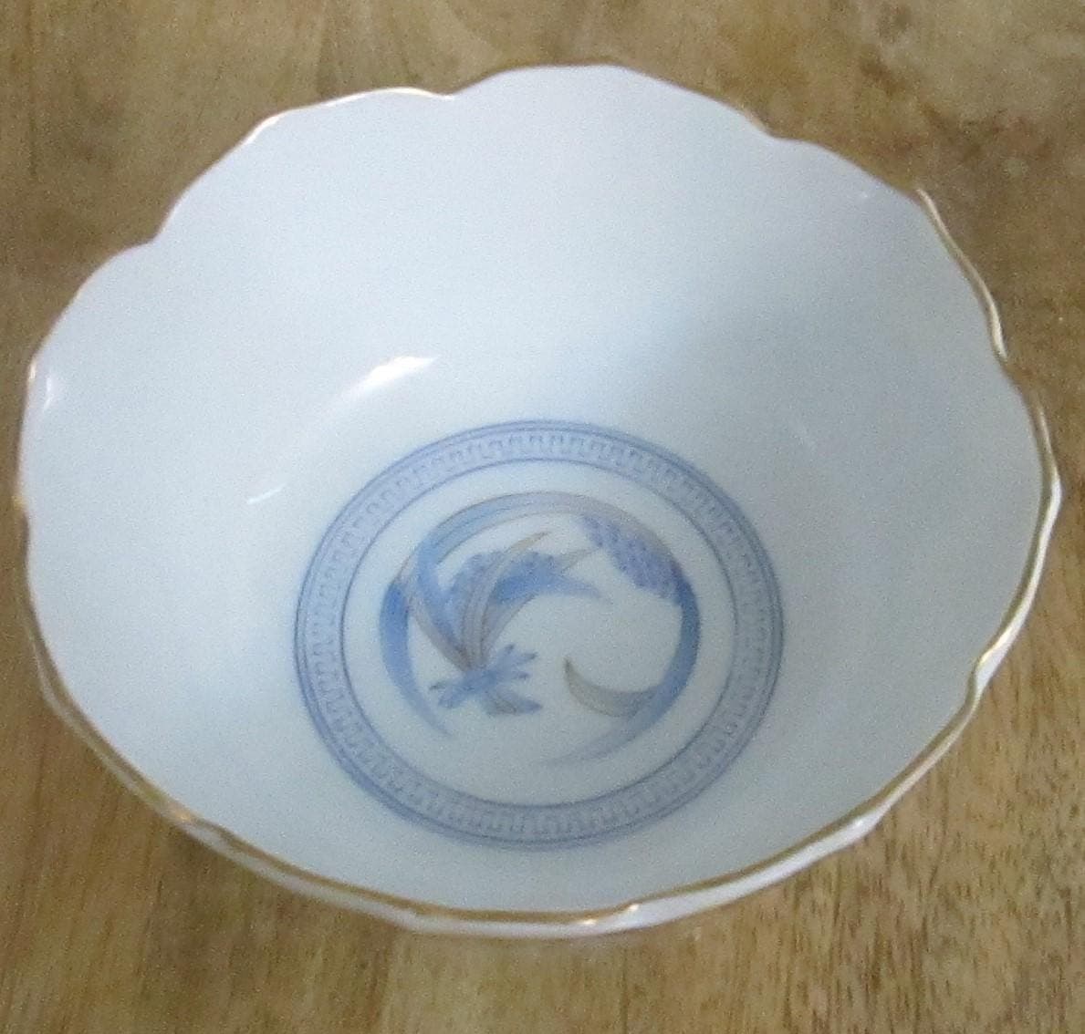 Vintage Japanese Stork Imari Style Rice Bowl - Thumbnail 2
