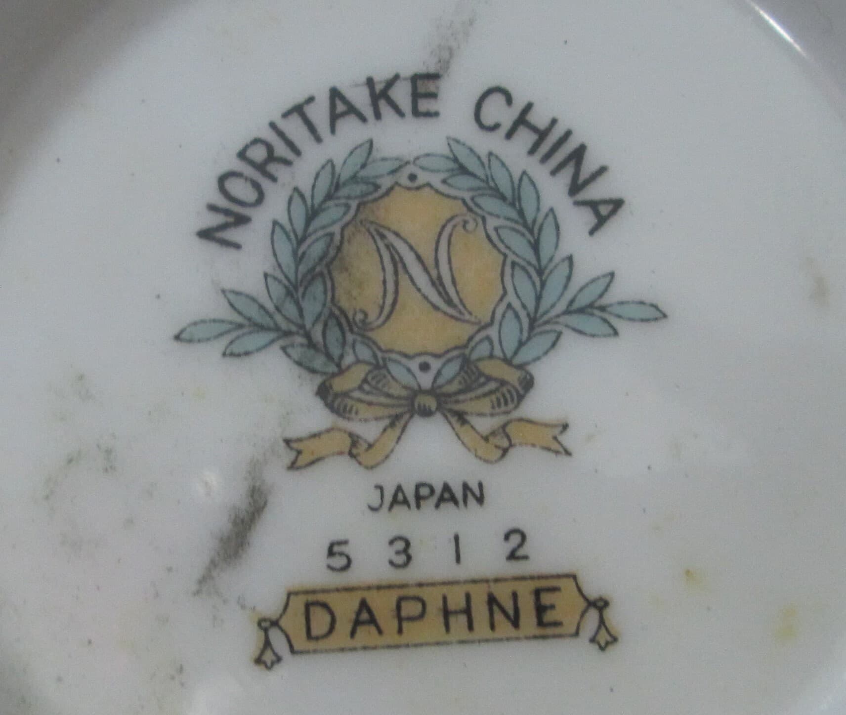 Vintage Noritake China Daphne Pattern Creamer - Thumbnail 3