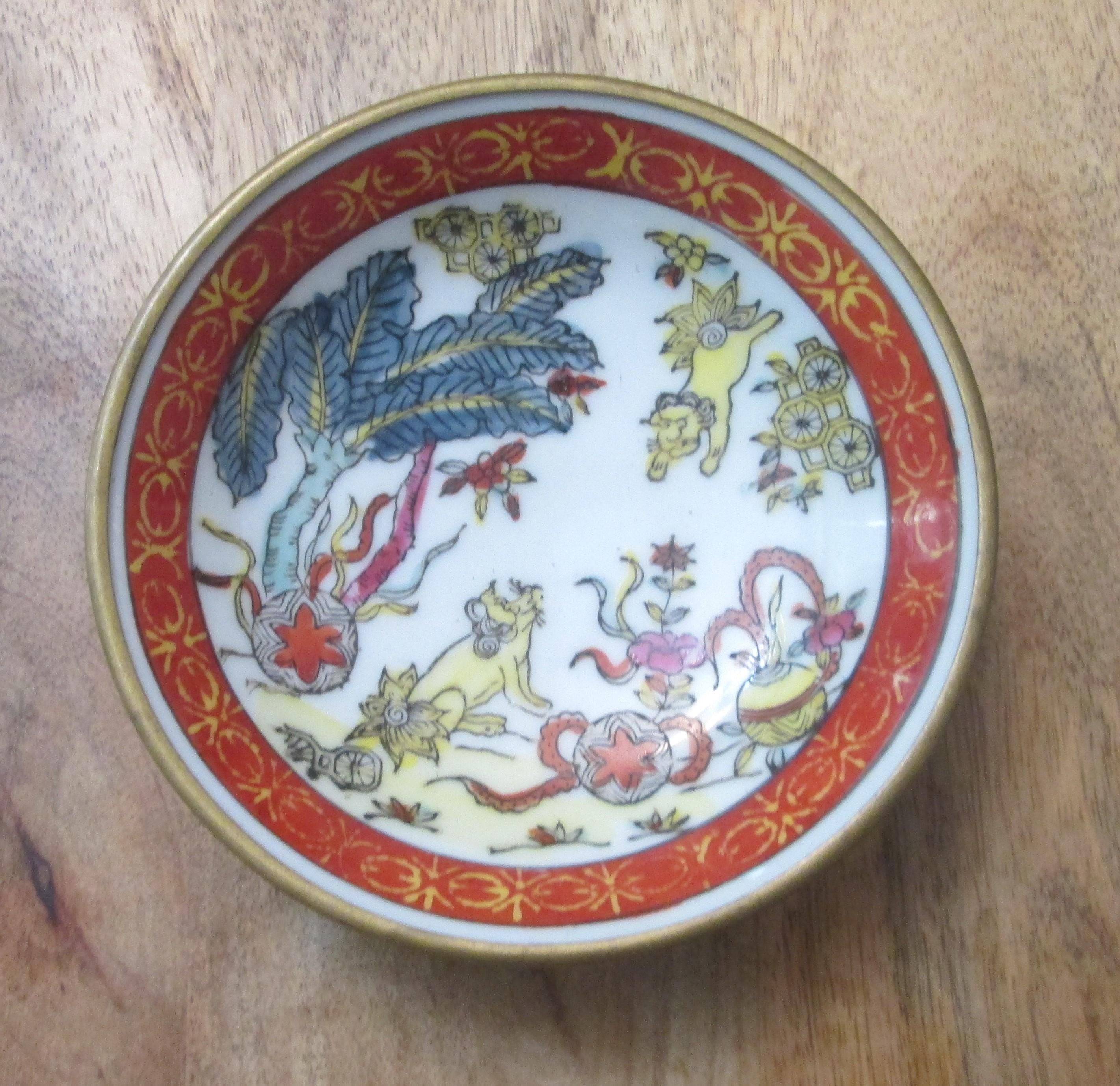 Vintage Chinese Chien Jardin Metal Encased Bowl