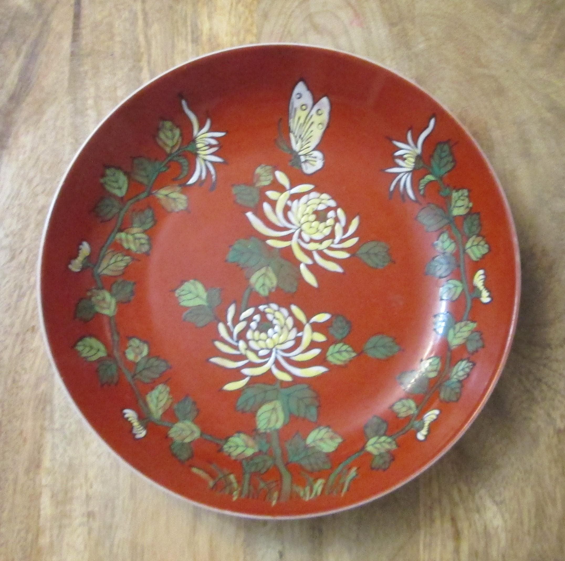 Vintage Chinese Butterfly and Floral Enamel Porcelain Bowl