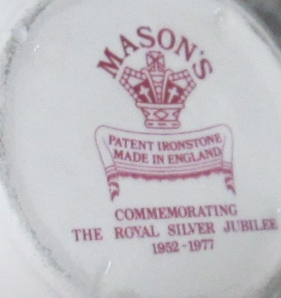 Vintage Mason's Stoneware Queen Elizabeth Silver Jubilee Ginger Jar - Thumbnail 2