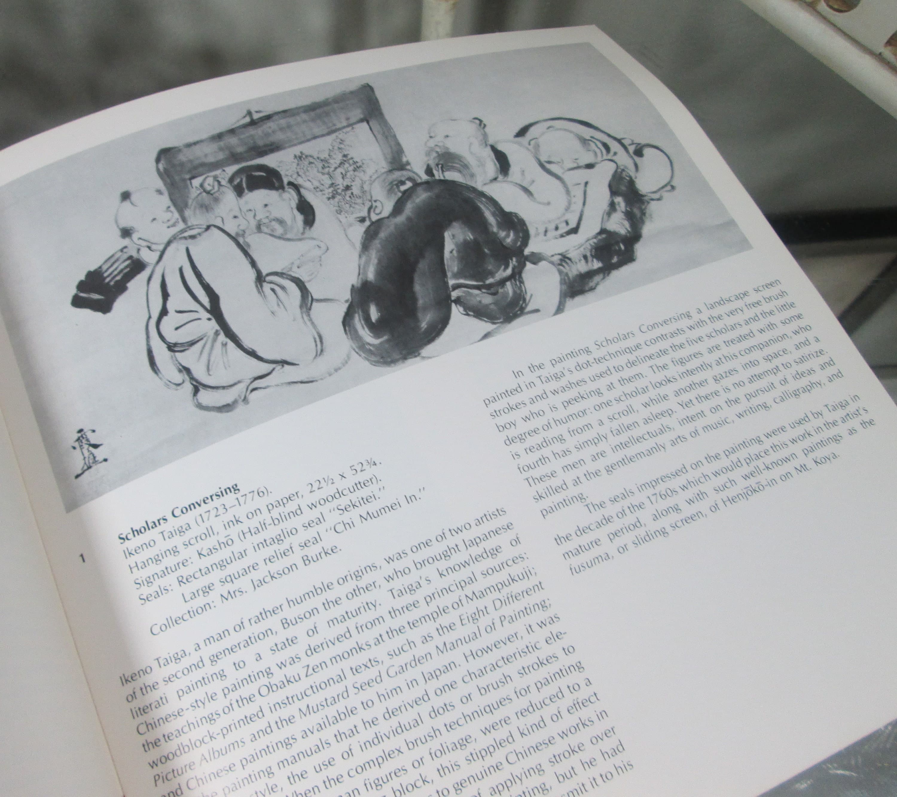 Vintage Brooklyn Museum Japanese Literati Painters Exhibition Catalog - Thumbnail 3