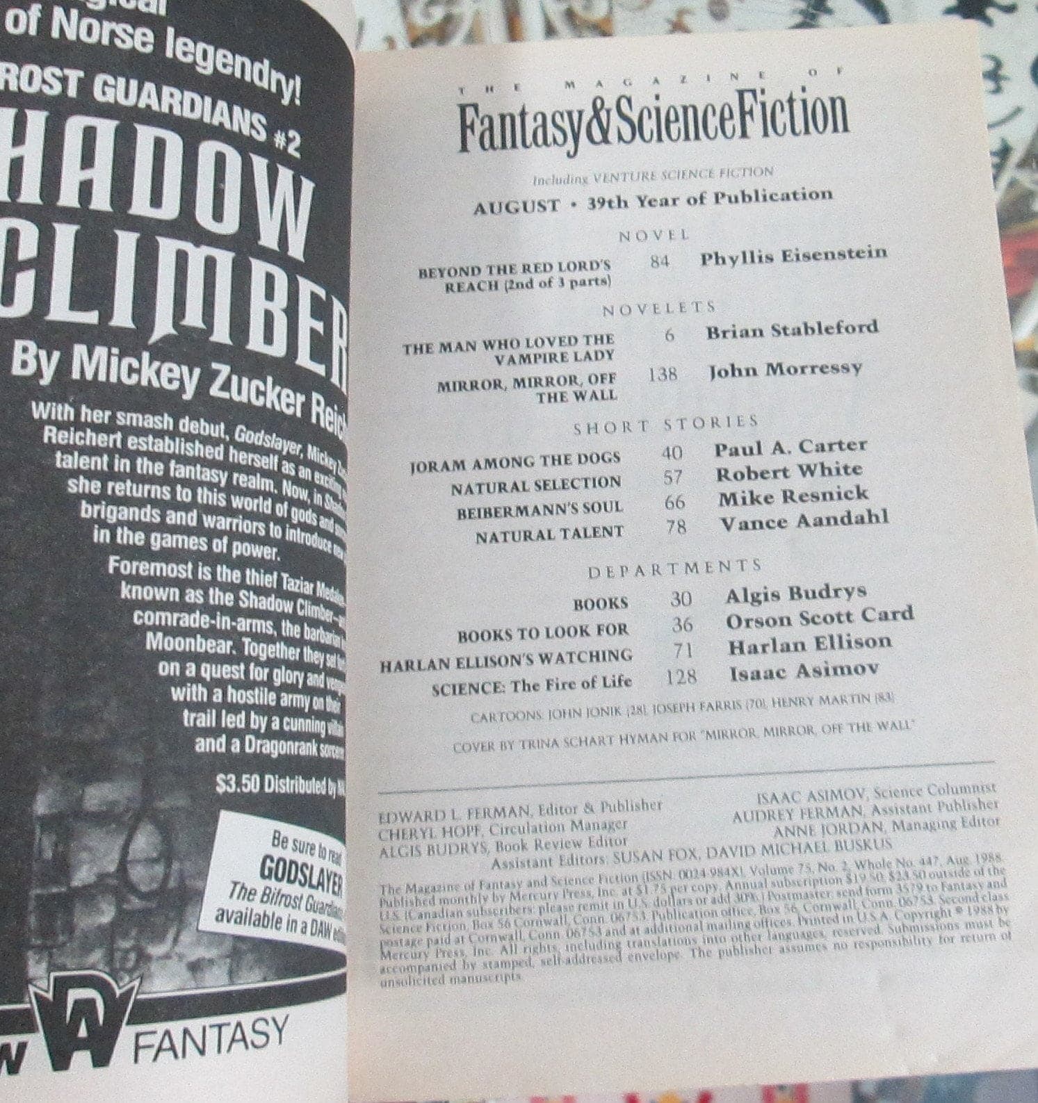 Vintage Fantasy & Science Fiction Magazine, August 1988 - Thumbnail 2