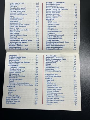 Vintage 1973 McCalls Great American Recipe Card Collection with Box - Thumbnail 9