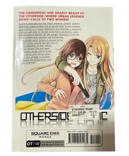 Otherside Picnic 01 (Manga/Anime) by Miyazawa, Iori - Thumbnail 2