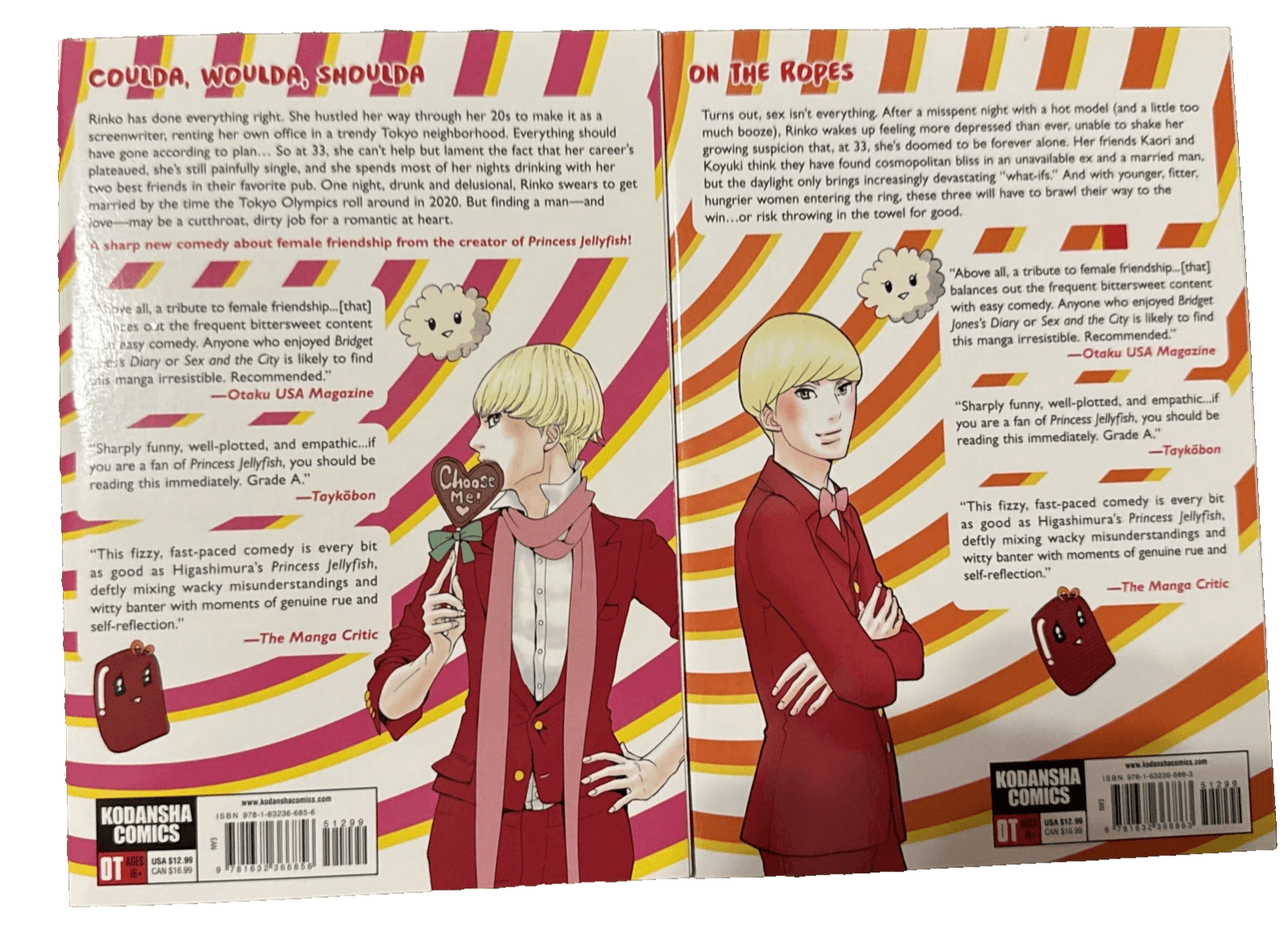 Tokyo Tarareba Girls 1, 2 Manga 😂 English Comedy Kodansha - Thumbnail 2