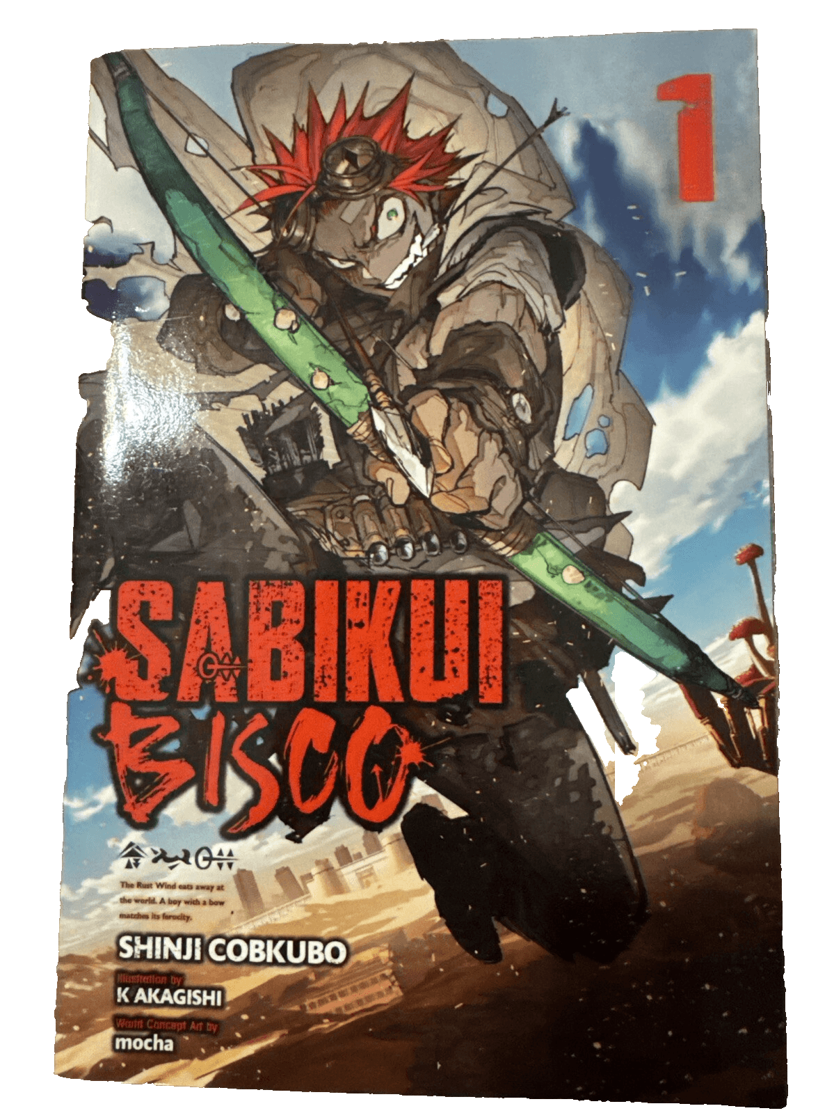 Sabikui Bisco, Vol. 1 (light novel) (Sabikui Bisco (light novel), 1), Cobkubo