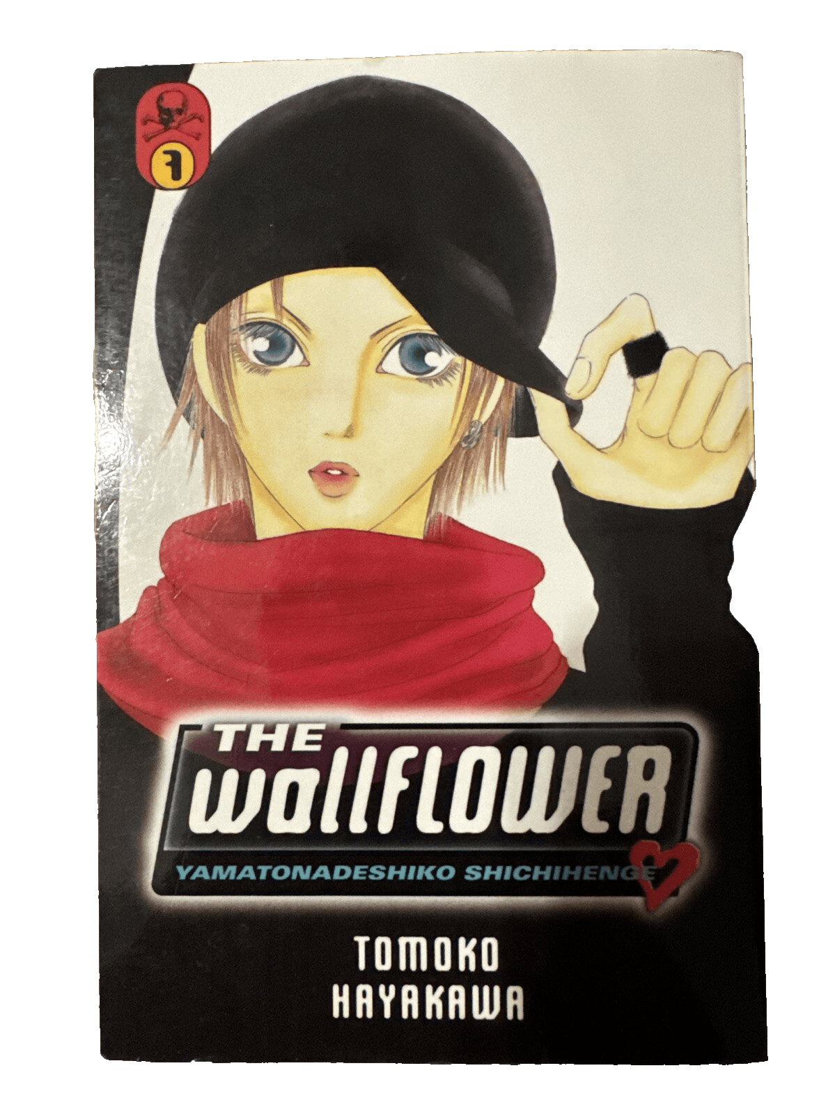 The Wallflower 7: Yamatonadeshiko Shichihenge (Wallflower: Yamatonadeshiko S...