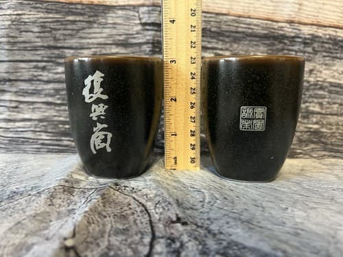 Tai-Hwa Pottery set of 2 Small Cups/Glasses Tiawan "Official Kilm" 1983 - Thumbnail 2