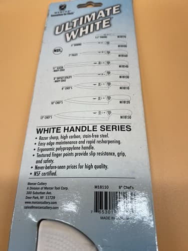 Mercer Culinary Ultimate White 8" Chef's Knife (Commercial) - Thumbnail 3