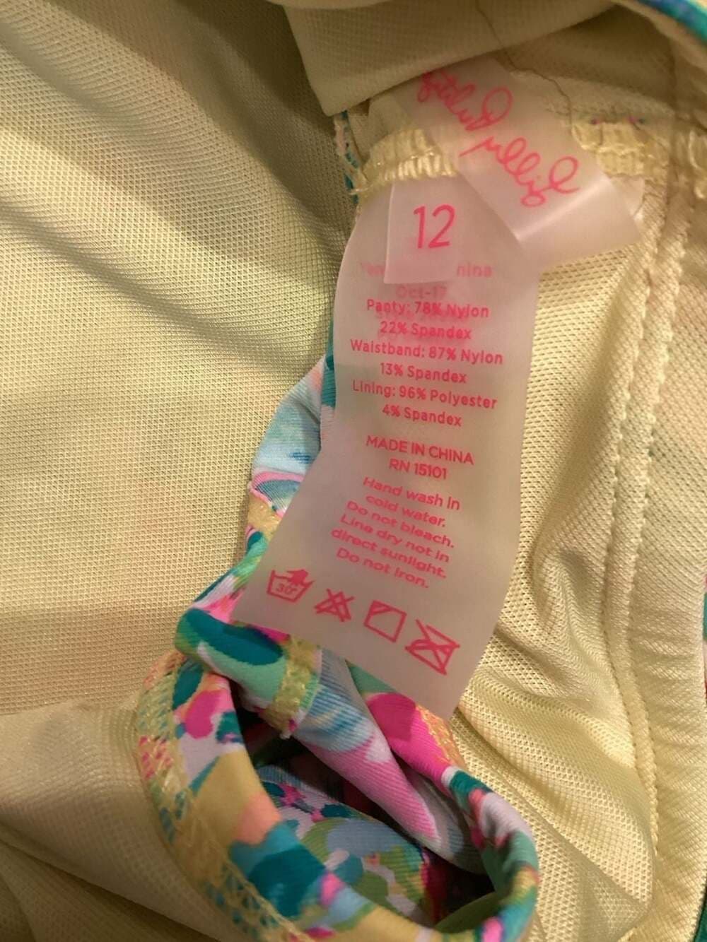 Lilly Pulitzer Shady Lady Lagoon Sarong Bikini Bottom - Thumbnail 2