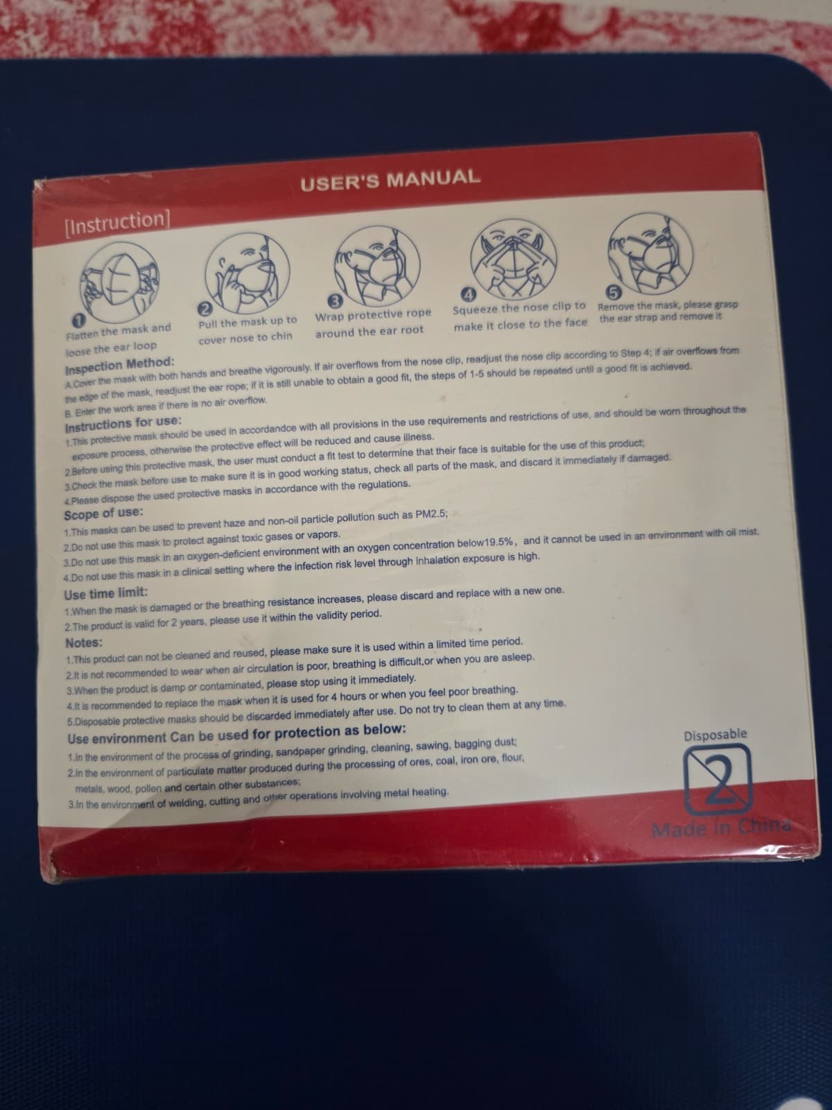 ChiSip KN95 Foldable Protective Face Masks- 20 pcs New in Sealed Box Exp: 3/27 - Thumbnail 2