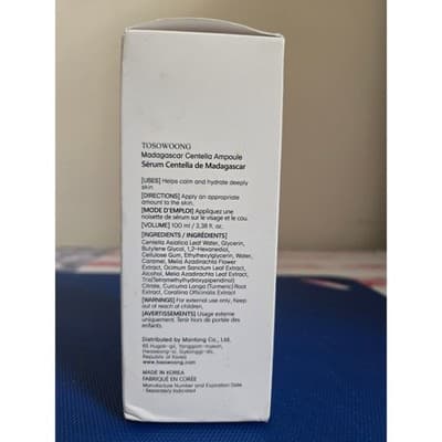Tosowoong Madagascar Centella Ampoule Soothing Hydrating K-Beauty Serum - Thumbnail 2