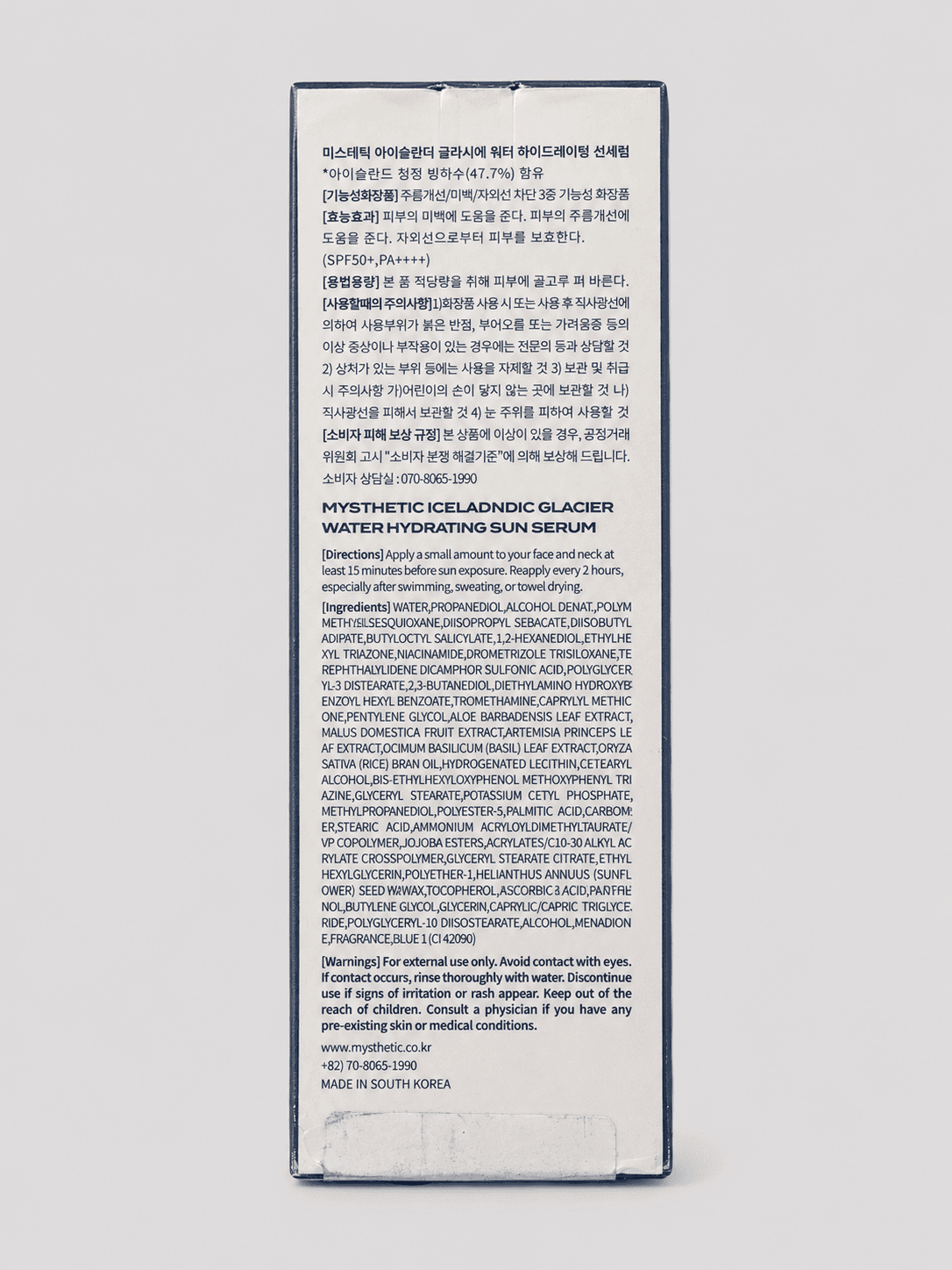 MYSTHETIC Icelandic Glacier Water Hydrating Sun Serum SPF 50+ PA++++ Kbeauty - Thumbnail 2