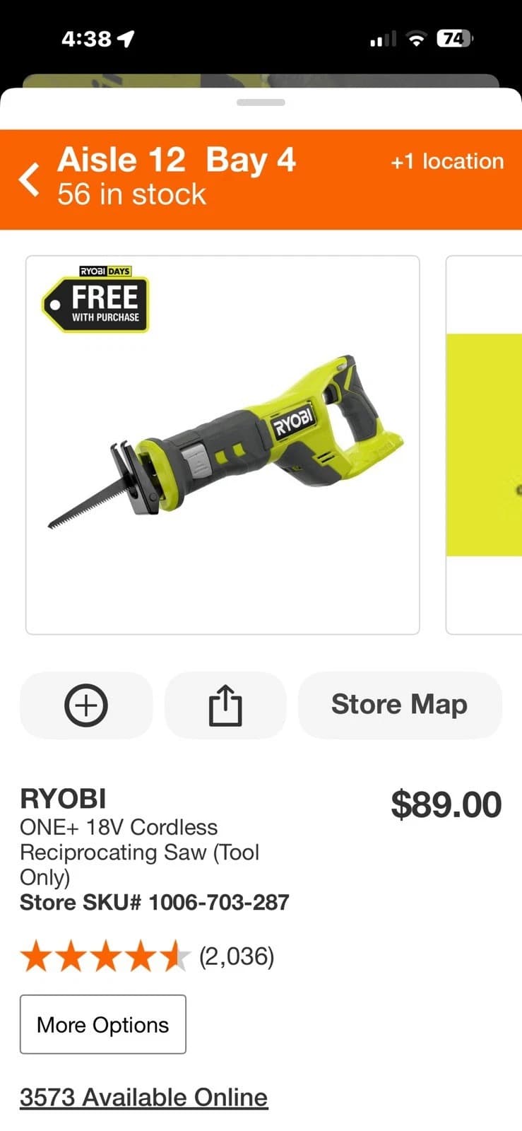 Ryobi 18V ONE+ Reciprocating Saw PCL515B