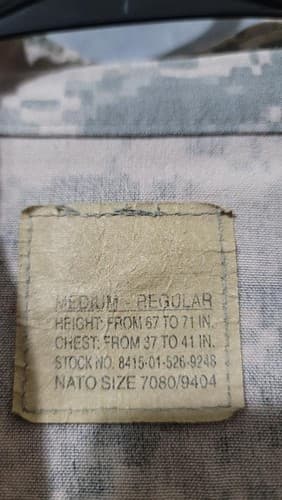 ACU Digital Jacket Medium-Regular #37e - Thumbnail 6