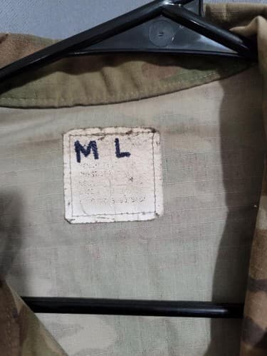 OCP Multicam Jacket Medium/Long #80v - Thumbnail 6