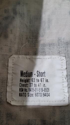 ACU Digital Jacket Medium Short #96d - Thumbnail 6