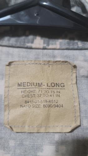 ACU Digital Jacket Medium-Long #97h - Thumbnail 6