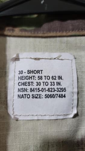 OCP Multicam Jacket 30 Short #6e - Thumbnail 7